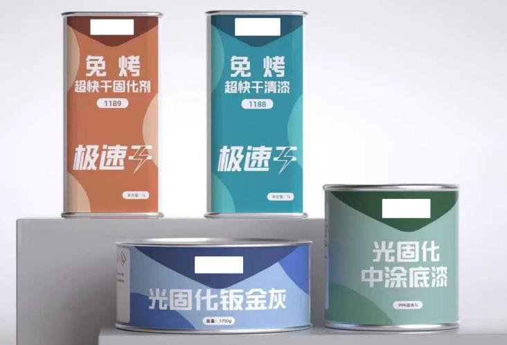 快速钣喷汽车修补涂料